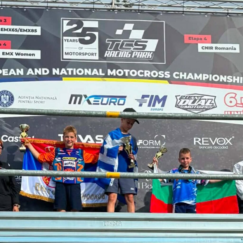 Podium at Ciolpani, Romania, 2026