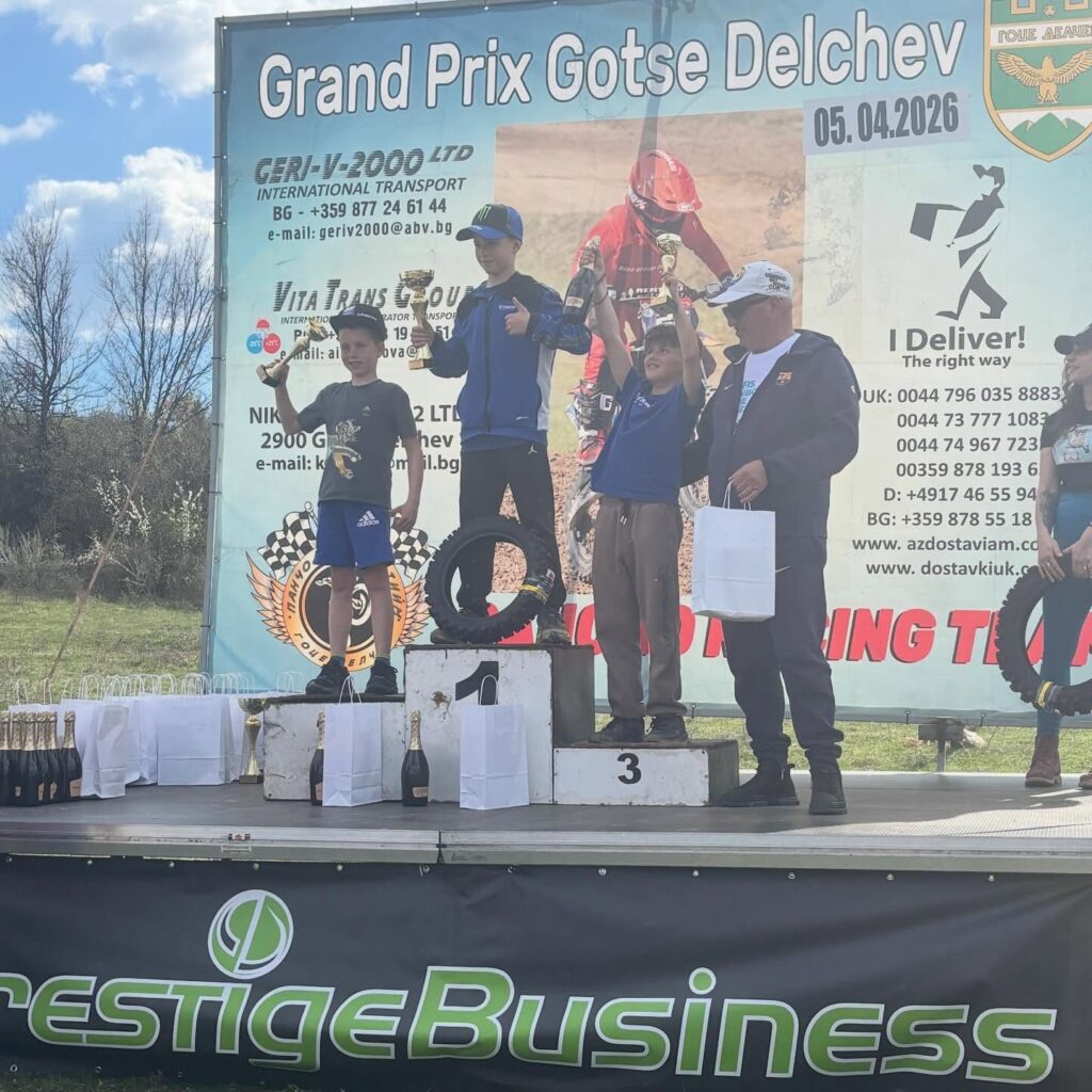 Podium at Grand Prix Gotse Delchev, 2026