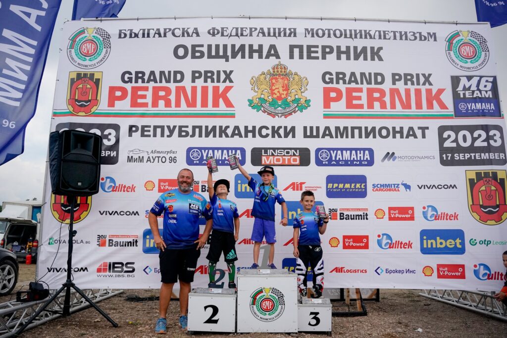 Radi on the podium, Bulgarian Championship, Grand Prix Pernik 2023