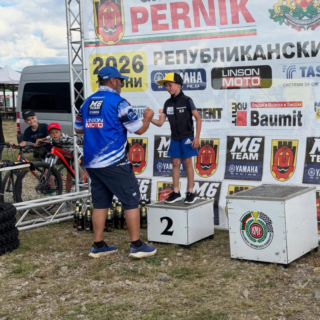 Radi in second place, Grand Prix Pernik 2026